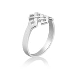 10K White Gold Celtic Knot Ring