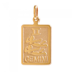 10K Yellow Gold Gemini Pendant 33210-1233-Gemini