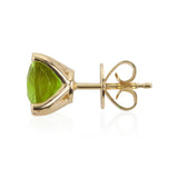 front,5003-Peridot,MaryJewellery